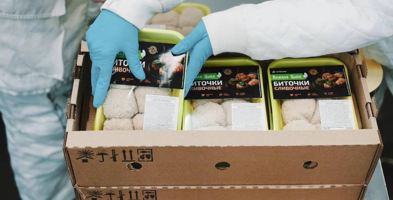 Светлана Барсукова, «Агросила»: «Устойчивое развитие и внедрение инноваций — наши стратегические цели»