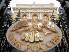 Это загадочное слово «секвестр»