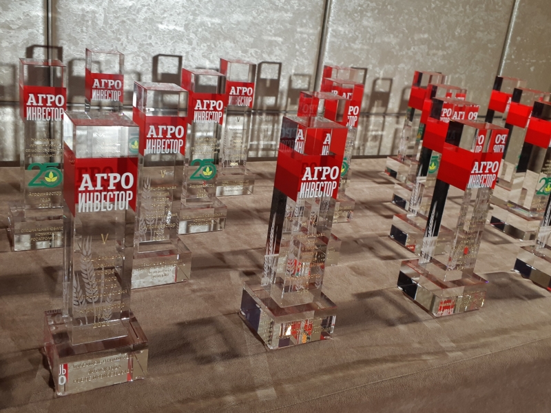 Объявлены победители премии «Агроинвестор года — 2025»