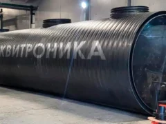 Современные системы пылеподавления и туманные пушки Аквитроника: эффективная защита от пыли в агросекторе