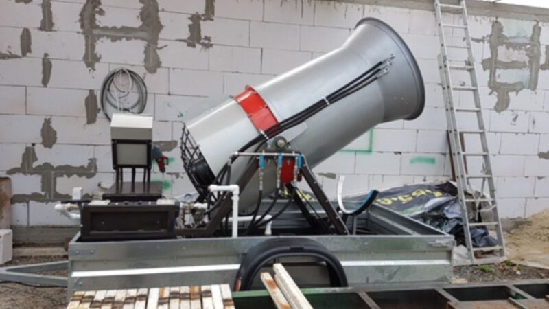 туманные пушки