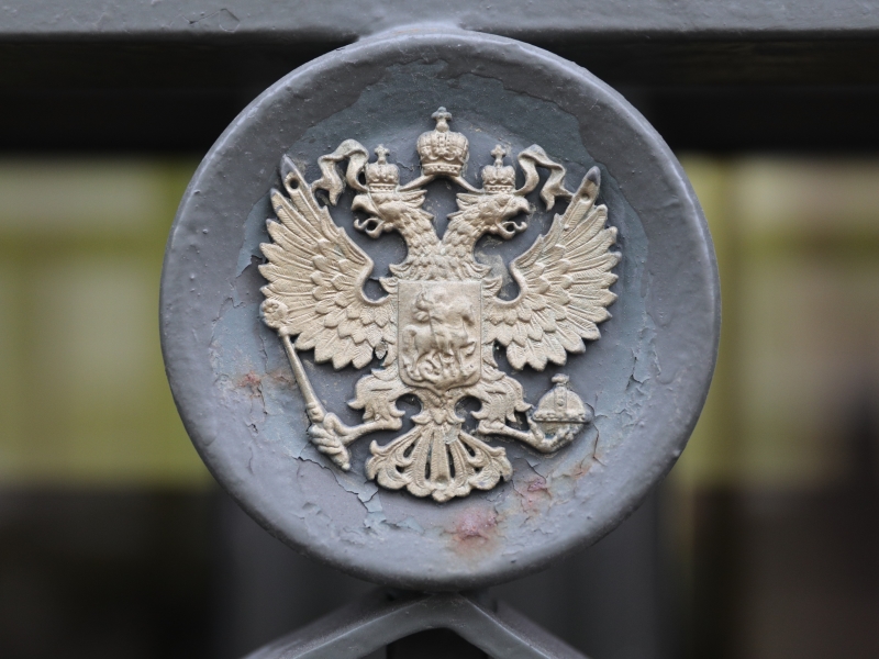 Генпрокуратура подала новый иск к основателю «Русагро»