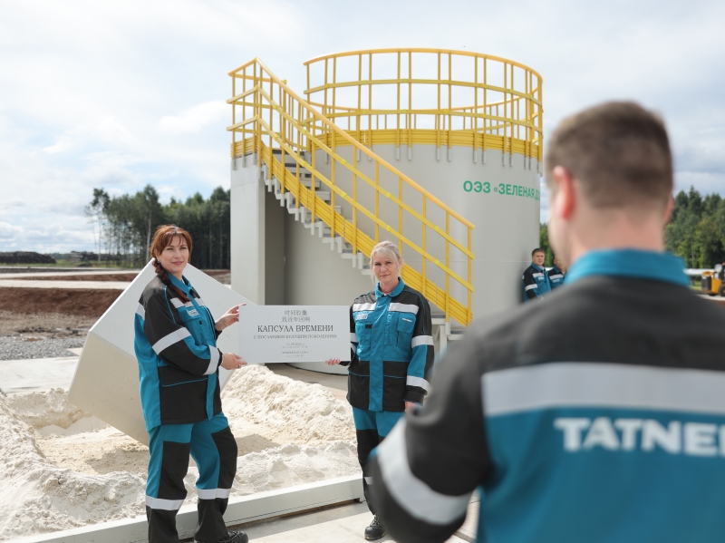 «Татнефть» начала строить завод по производству метионина