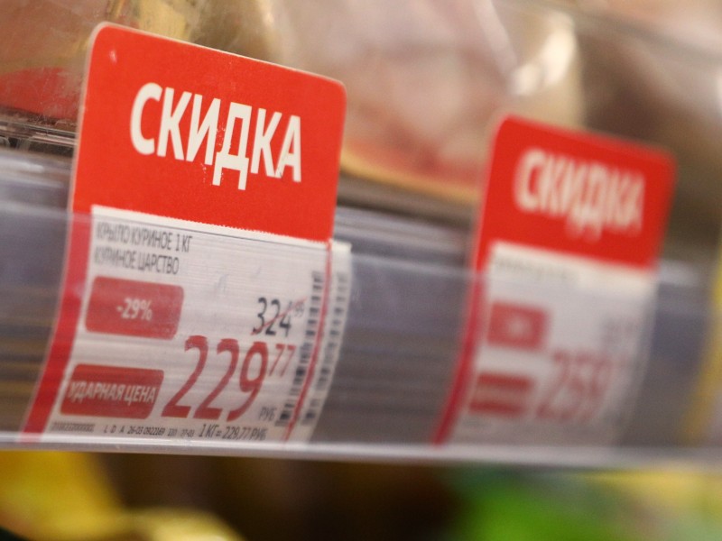 В России введут мониторинг цен на 24 вида продуктов